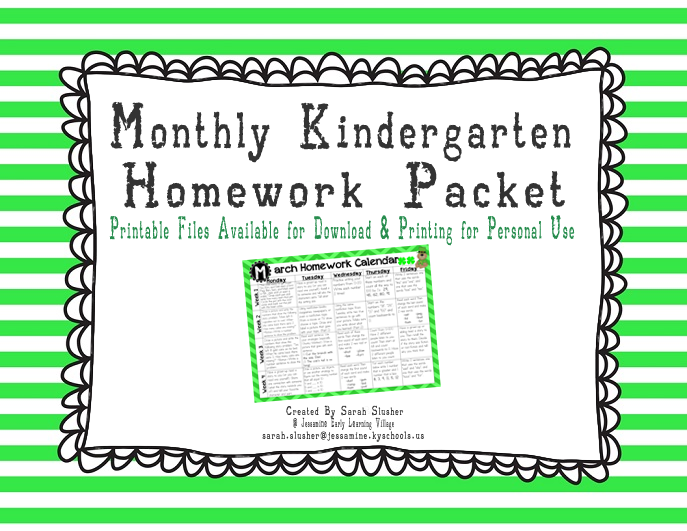 monthly homework packets for kindergarten
